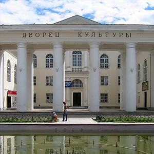 Дворцы и дома культуры Новоселицкого