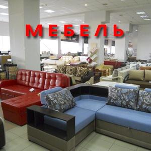 Магазины мебели Новоселицкого