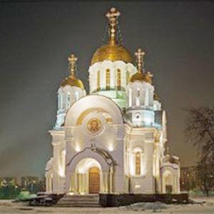 Религиозные учреждения Новоселицкого