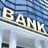 Банки в Новоселицком