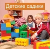 Детские сады в Новоселицком