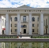 Дворцы и дома культуры в Новоселицком