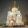 Религиозные учреждения в Новоселицком