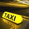 Такси в Новоселицком