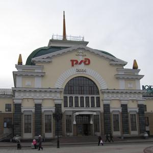 Железнодорожные вокзалы Новоселицкого